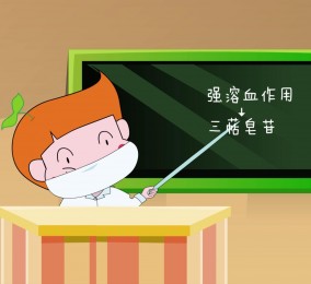 食品有意思：吃海參也會中毒？