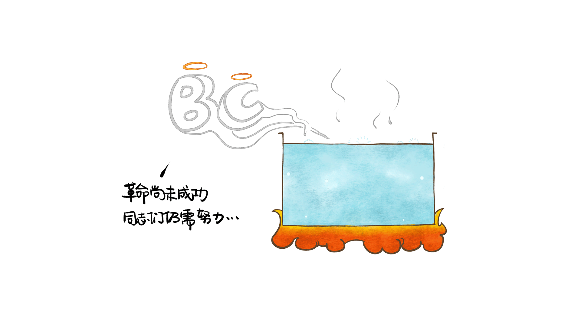 湯熬的越久越營(yíng)養(yǎng)，是真的嗎？ (5)